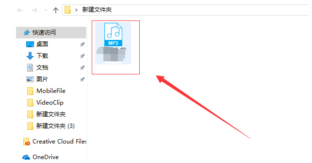 一招实现音视频文件格式互转，就用格式工厂