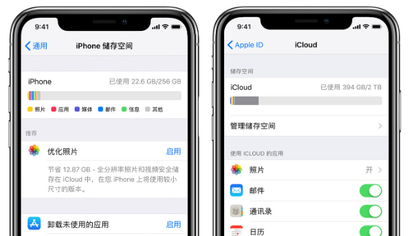 一直提示iPhone内存满了，破解招数全在这里