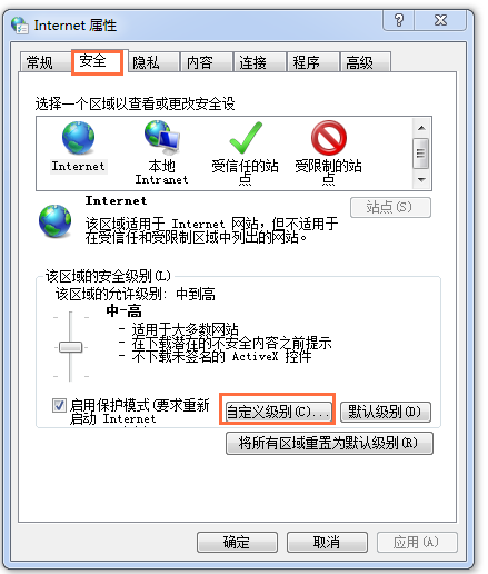 一招智取道客巴巴文档内容，需要用到360浏览器