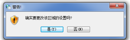 一招智取道客巴巴文档内容，需要用到360浏览器