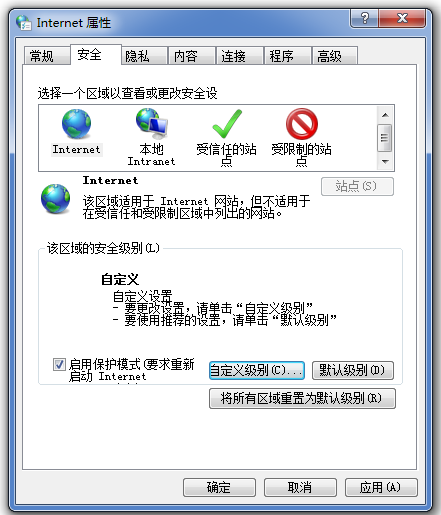 一招智取道客巴巴文档内容，需要用到360浏览器