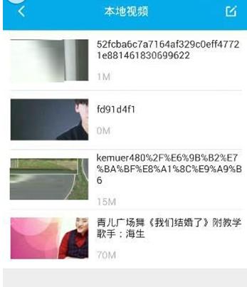 在3D播播中转换3D视频的简单教程。