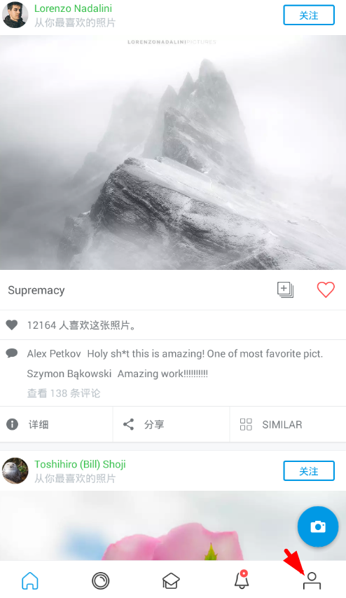 在500px中上传照片的具体步骤。
