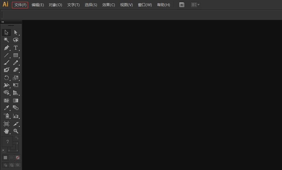在AI里通过模板快速做出图形的图文操作。