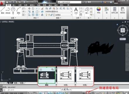 在AutoCAD里进入三维建模空间的操作流程。
