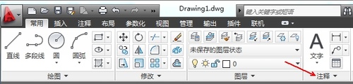 在AutoCAD里定义文字样式的详细操作。