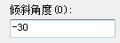 在AutoCAD里定义文字样式的详细操作。