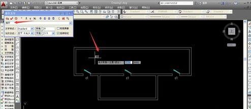 在AutoCAD图纸里加注释文字的详细操作。