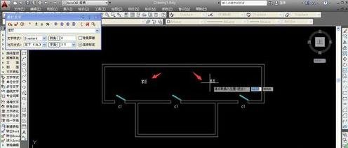 在AutoCAD图纸里加注释文字的详细操作。