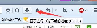 在百度网盘里找到下载本地文件的操作流程。