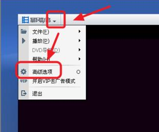 在暴风影音里截图连拍的基础操作。