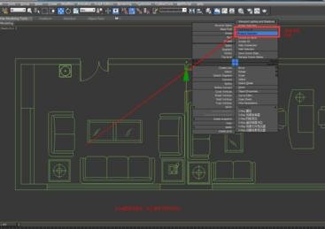 在cad里导入3dmax后建模的详细操作。