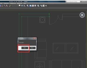 在cad里导入3dmax后建模的详细操作。