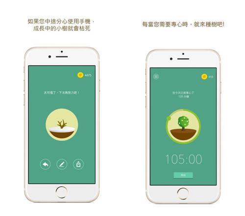职场必备的办公app，随时随地完成工作