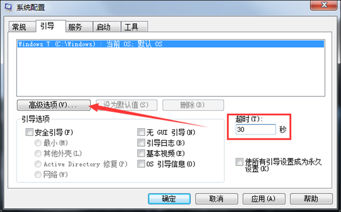 造成电脑死机的原因是什么