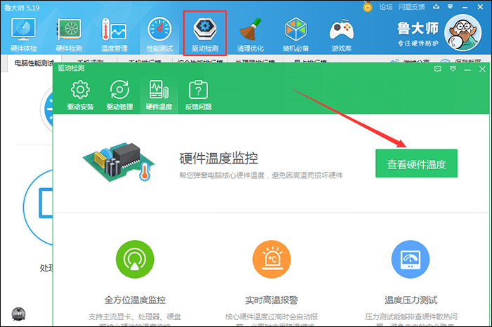 造成电脑死机的原因是什么