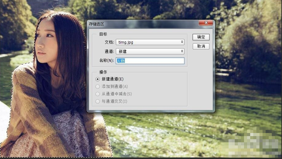 只处理局部画面，记得启用PS内容识别缩放
