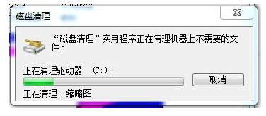 这才是清理C盘空间的正确姿势，请了解！
