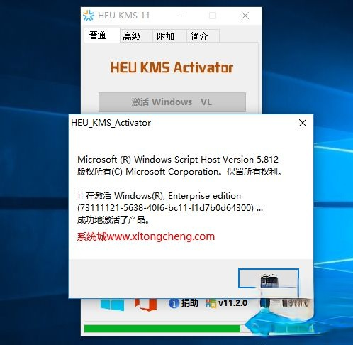 转到设置以激活windows,激活windows转到设置以激活怎么解决。