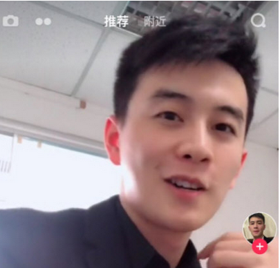 在抖音中联系官方客服的图文教程。