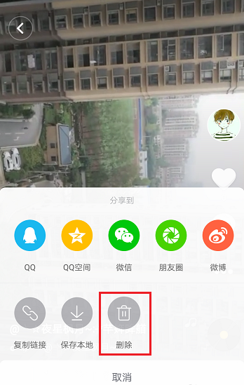 在抖音中删除自己视频的方法我来说说。