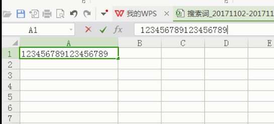 在excel表格里显示身份证18位数字的详细操作。