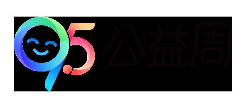 支付宝95公益周徽章主题是什么。