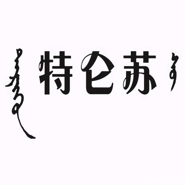 支付宝集五福活动怎么玩。