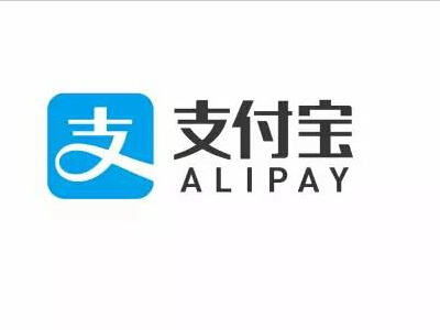 支付宝苏康码打不开如何处理。