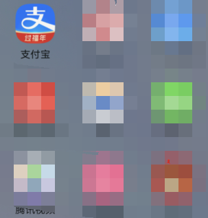 支付宝学生派对如何玩。