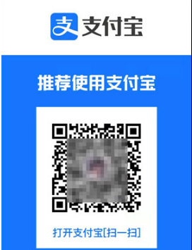 支付宝商家二维码收款如何弄。