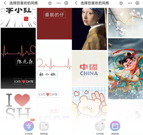 支付宝会员怎么兑换定制项链。