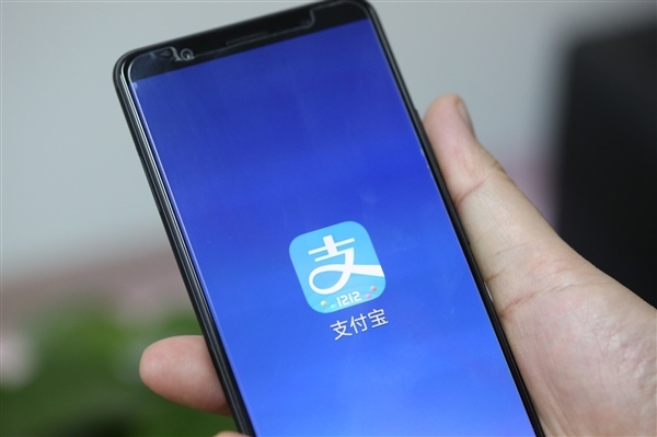 支付宝划一划有什么用。