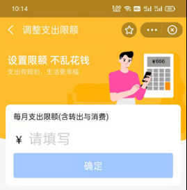 支付宝小荷包的钱如何取出来。