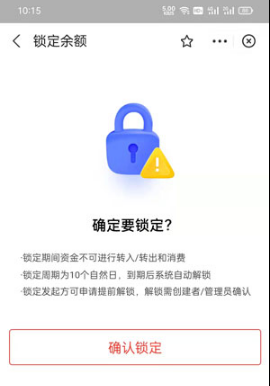 支付宝小荷包的钱如何取出来。