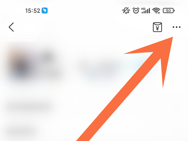 支付宝黑名单可以转账成功吗。