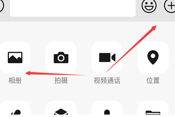 1640572443865990.png 支付宝电子版核酸检测报告怎么打印
