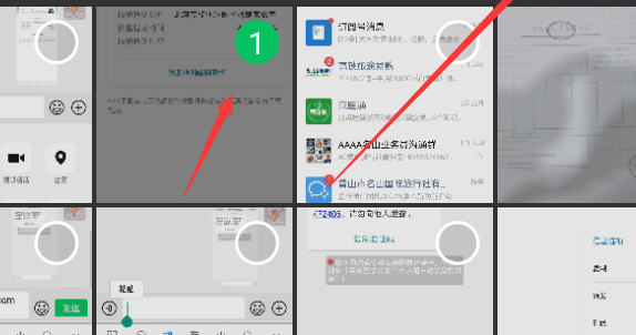 1640572525144812.png 支付宝电子版核酸检测报告怎么打印