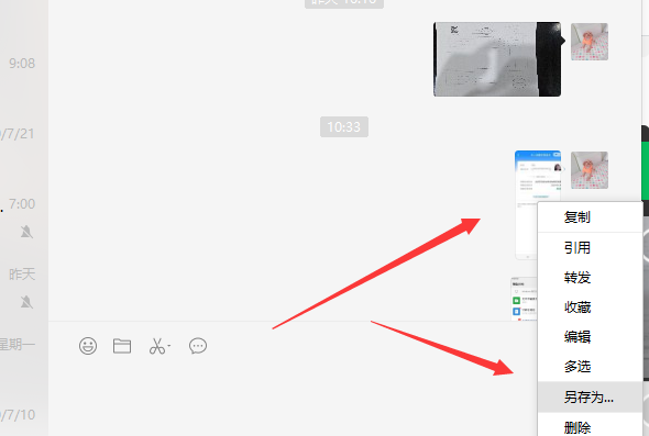 1640573387464020.png 支付宝电子版核酸检测报告怎么打印