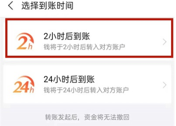 支付宝转错账户能申请退回吗。