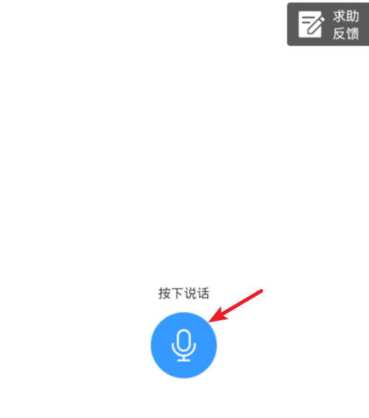 支付宝扫一扫，轻松搞定垃圾分类