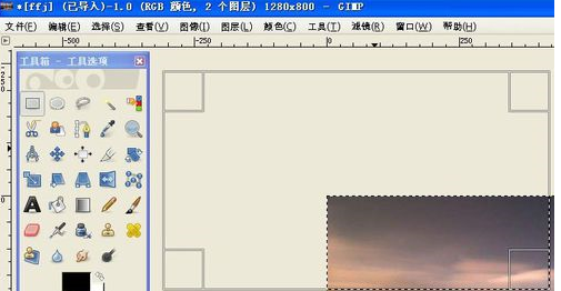 在GIMP里进行渐变填充的基础操作。