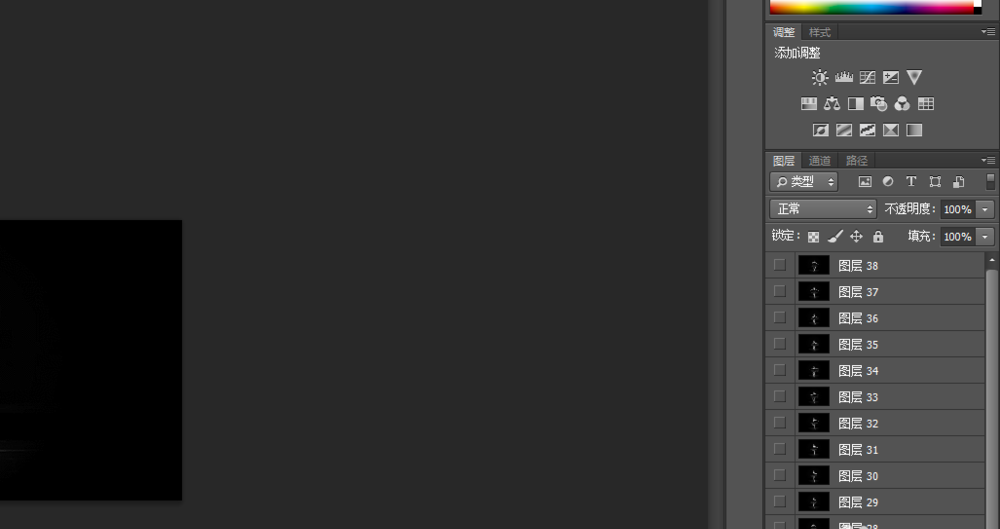 在GIF动图中插入二维码图片的图文方法我来说说