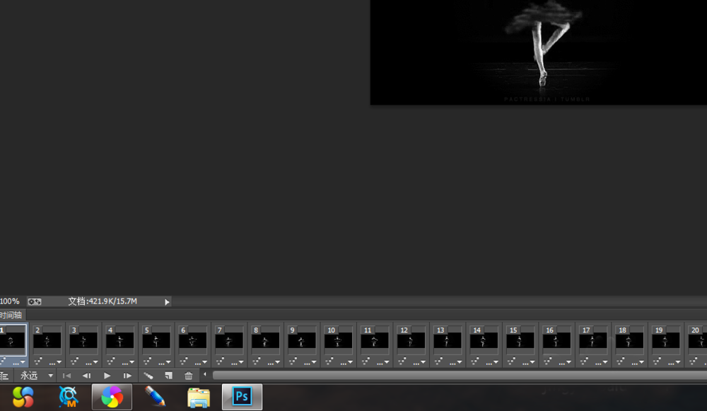 在GIF动图中插入二维码图片的图文方法我来说说