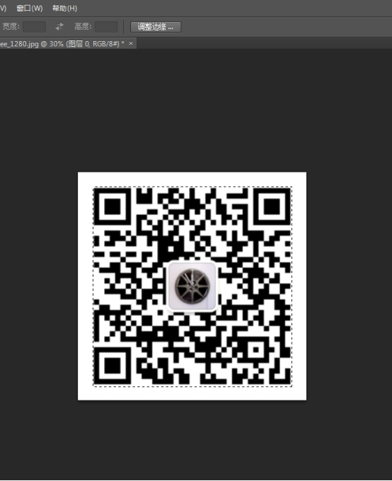 在GIF动图中插入二维码图片的图文方法我来说说