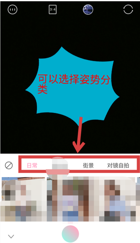 只会比剪刀手自拍
