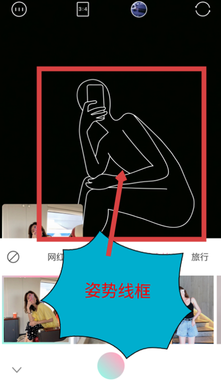 只会比剪刀手自拍