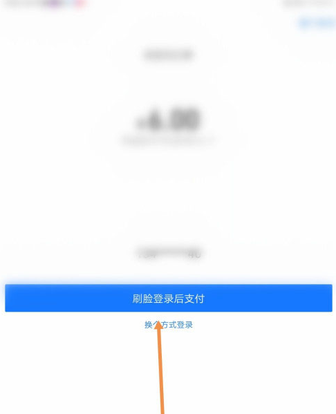 知乎充值知乎币在哪里。