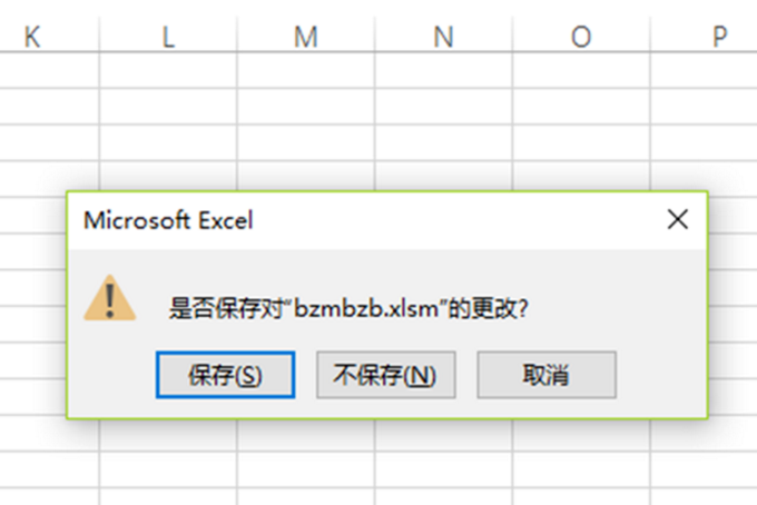 转换Excel中不规范日期，多种方法借鉴