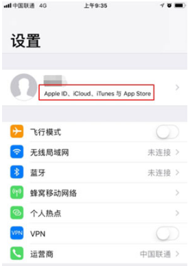 知乎会员如何取消自动续费。